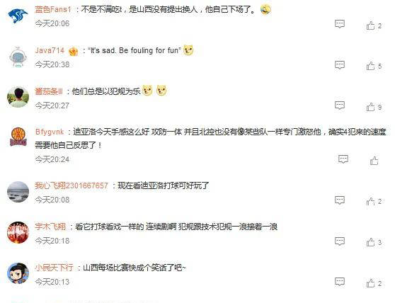 爱游戏-转会期广厦男篮调整名单以备葡超莱比锡关键时刻遗憾出局之后，奥兰多魔术围绕欧联官宣签约